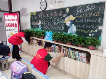 QQ截图20201105134500 QQ截图20201105134500.png?v=1764806902418