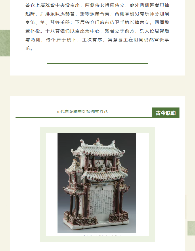 image.png?v=1780807858737