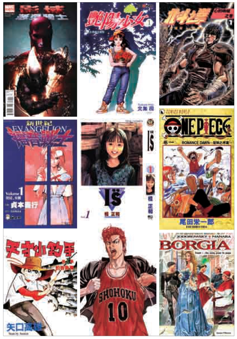 pagenumber_ebook=32,pagenumber_book=31