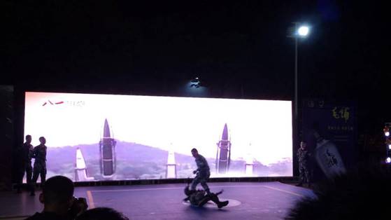 clip_image032 微信图片_20180802101252