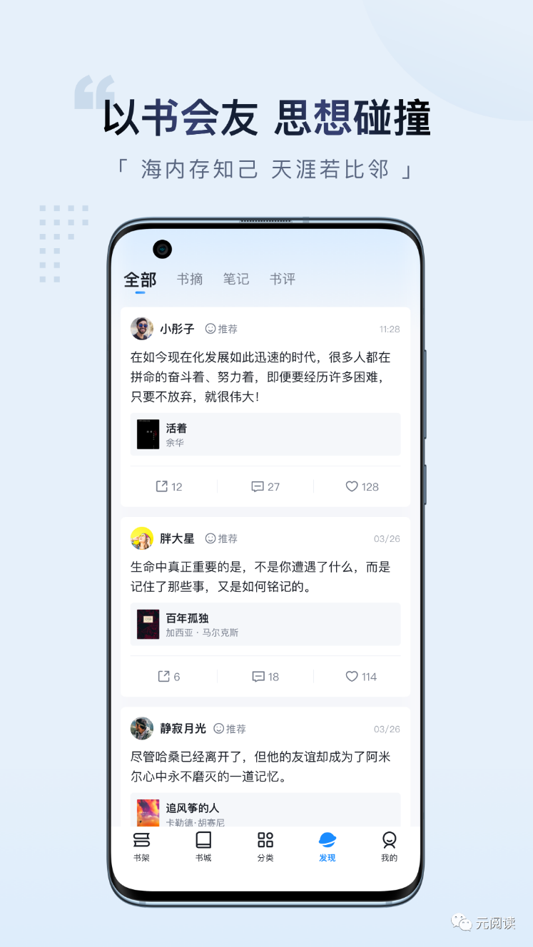 图片4.png?v=1746110234601
