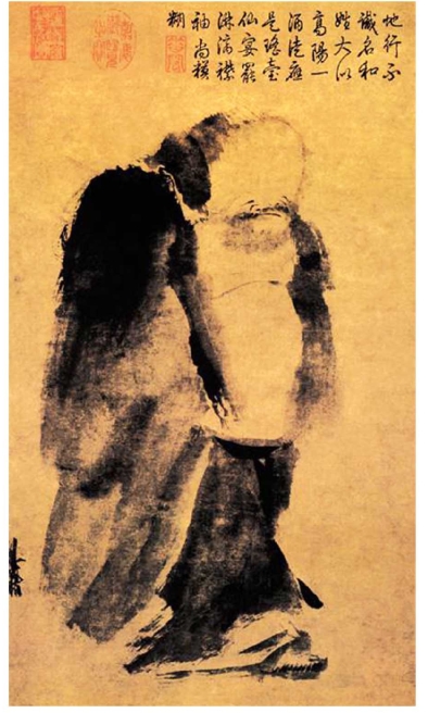 pagenumber_ebook=162,pagenumber_book=152