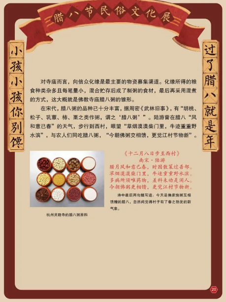 图片 图片.png?v=1761638532985