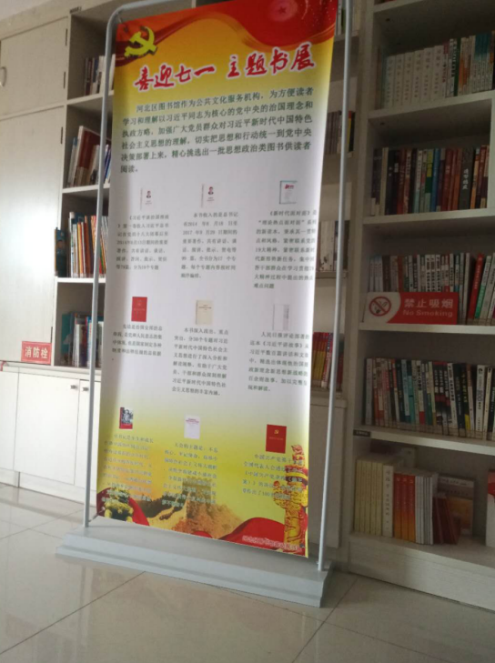 image image.png?v=1762464366037