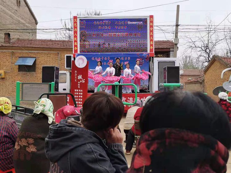 临清市2021年“一村一年一场戏”文化惠民演出