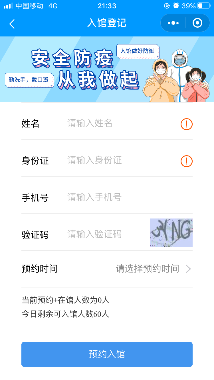 640 (2) 640 (2).png?v=1762293754338