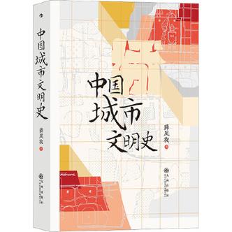 u=3819272,1432180870&fm=253&app=138&f=JPEG u=3819272,1432180870&fm=253&app=138&f=JPEG.jpg?v=1762179001810