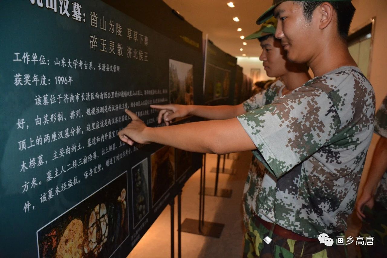 微信图片_20201231092253 微信图片_20201231092253.jpg