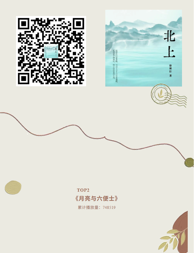 image.png?v=1766280835836