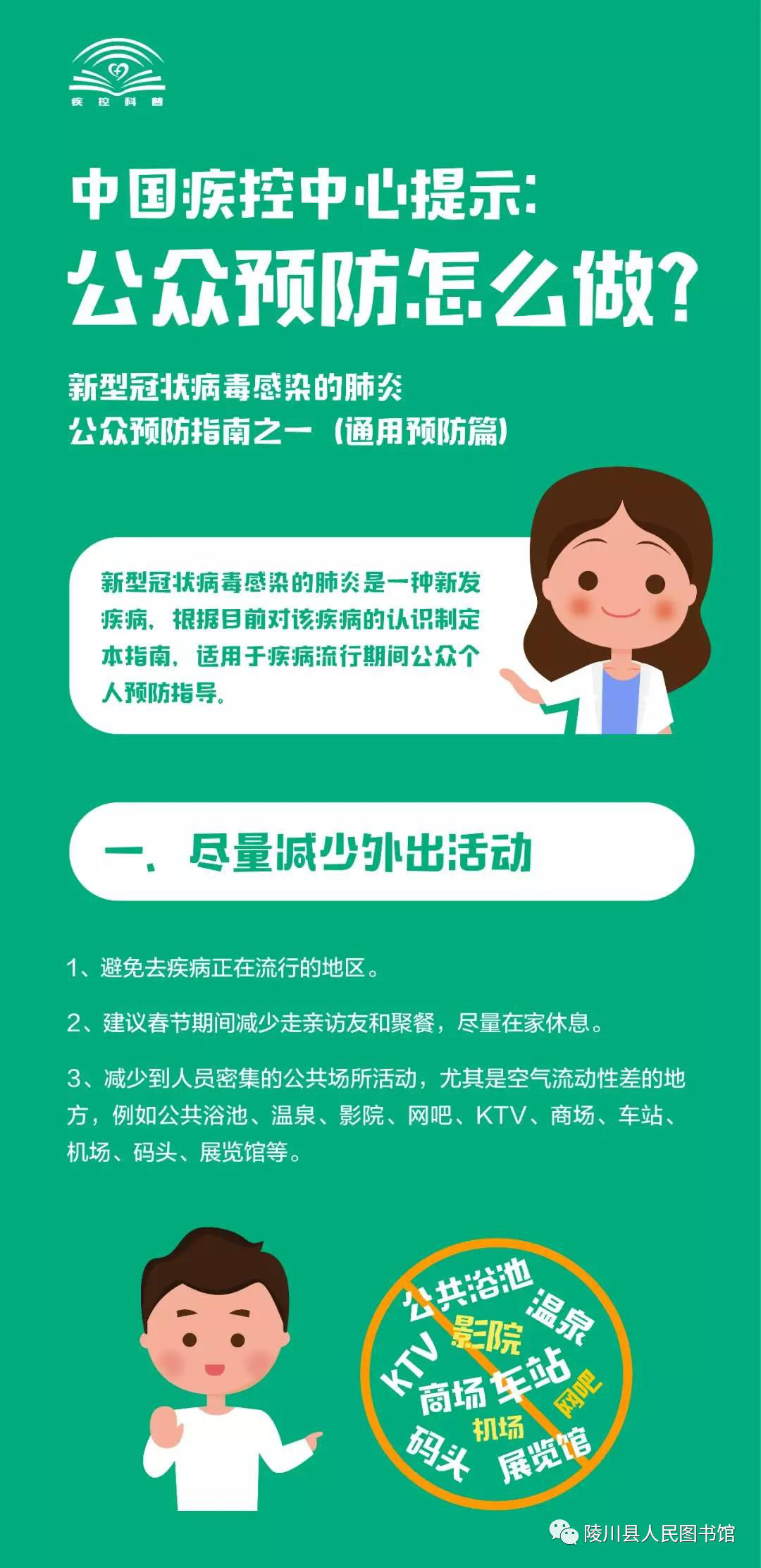 图片35.png?v=1732352038652