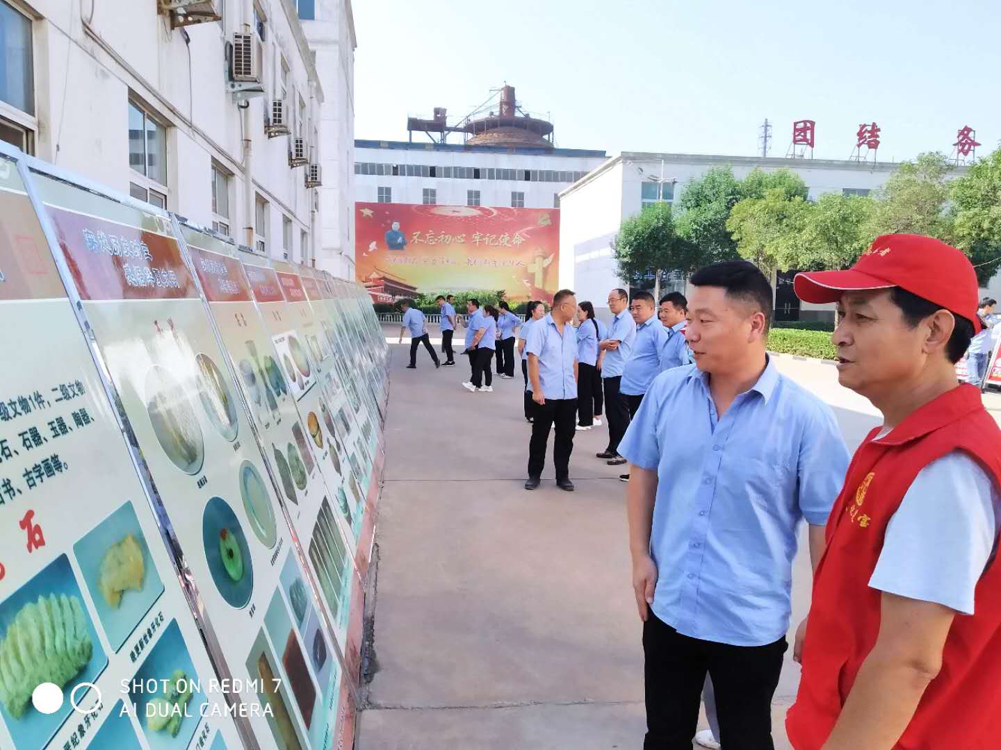 微信图片_20201210103457