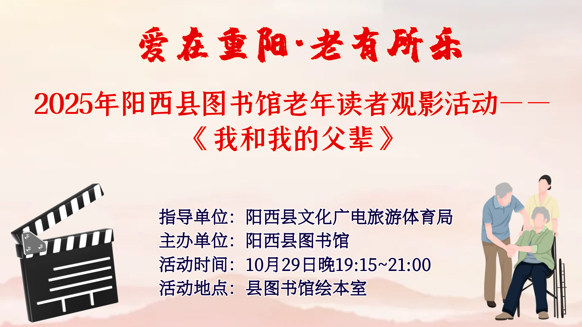 微信图片_20251211104059 微信图片_20251211104059.png?v=1765698963100