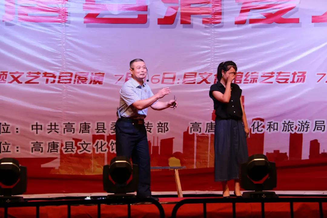 微信图片_20200717162040