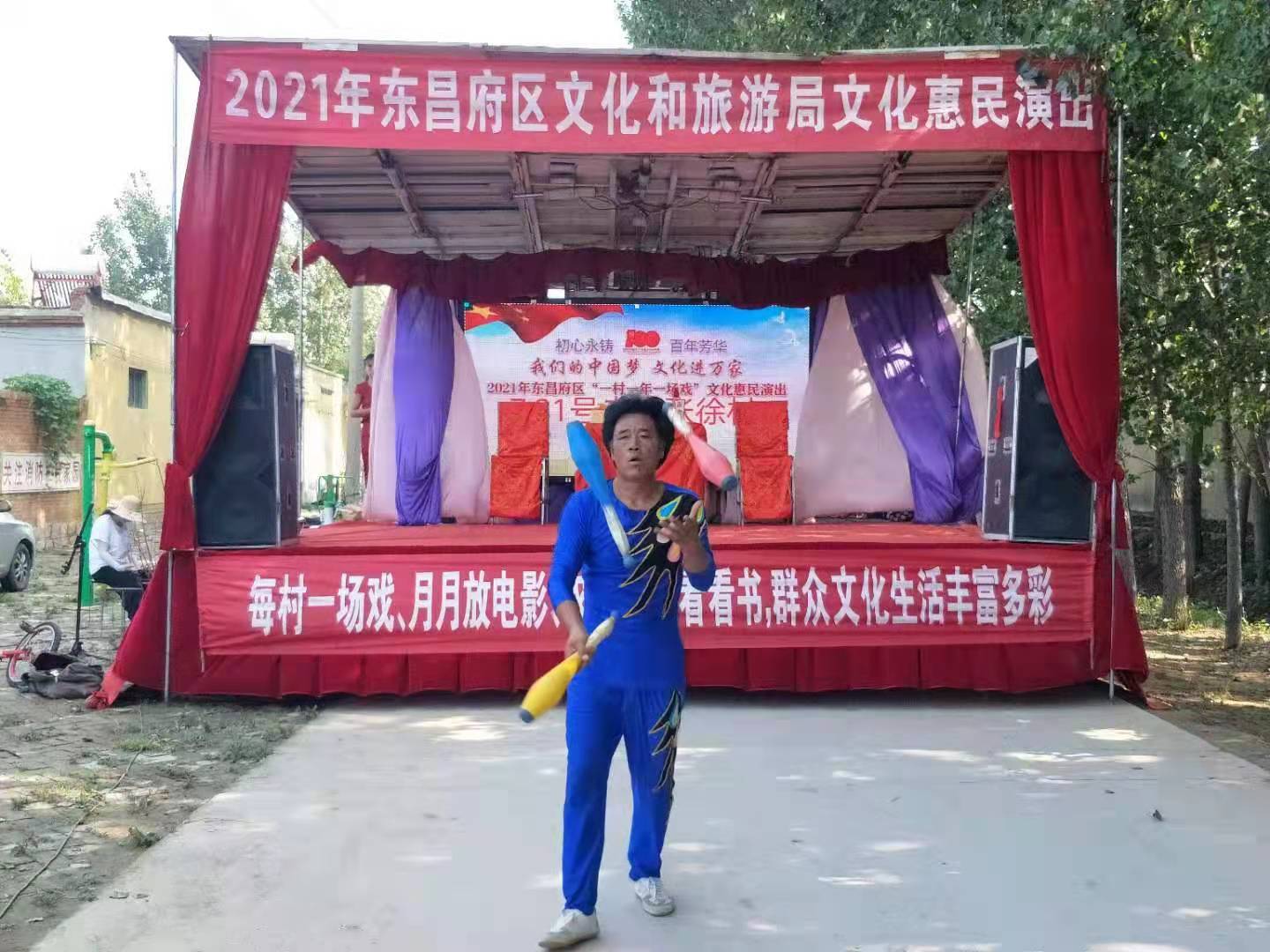 b25f51e0c782769e30859052cb9fc34