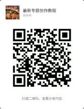 289aacfed06aa11d52656668c4f9e9cc_640_wx_fmt=png&wxfrom=5&wx_lazy=1&wx_co=1 289aacfed06aa11d52656668c4f9e9cc_640_wx_fmt=png&wxfrom=5&wx_lazy=1&wx_co=1.png?v=1764860864569