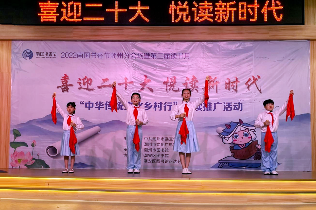 3 3.png?v=1762590388562