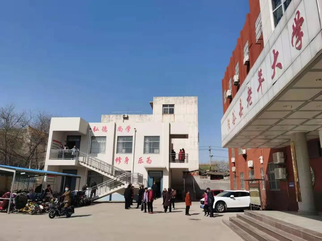 微信图片_20210324102055