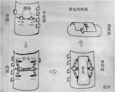 pagenumber_ebook=176,pagenumber_book=176