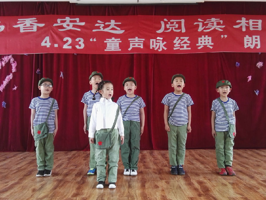 20180515172129_f8r79ogoq5