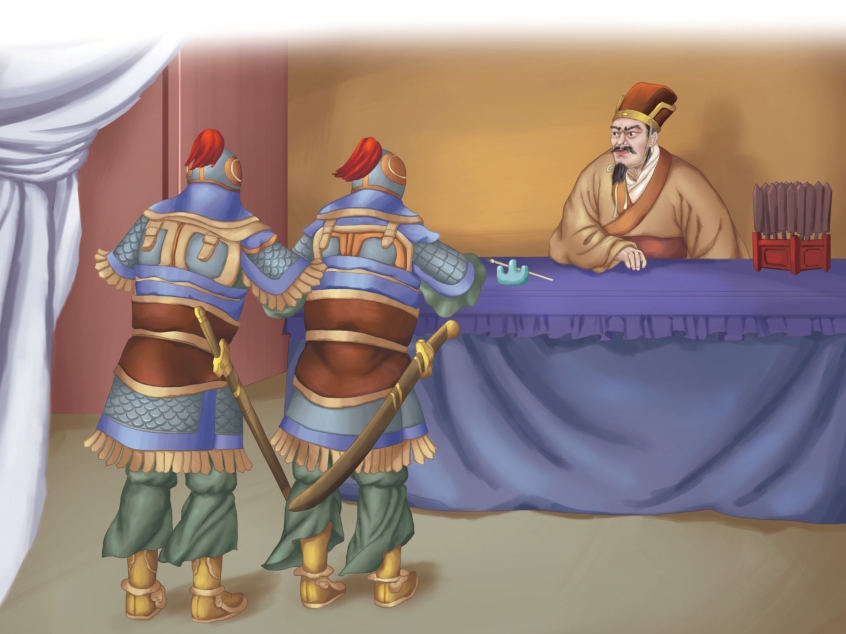 pagenumber_ebook=225,pagenumber_book=224