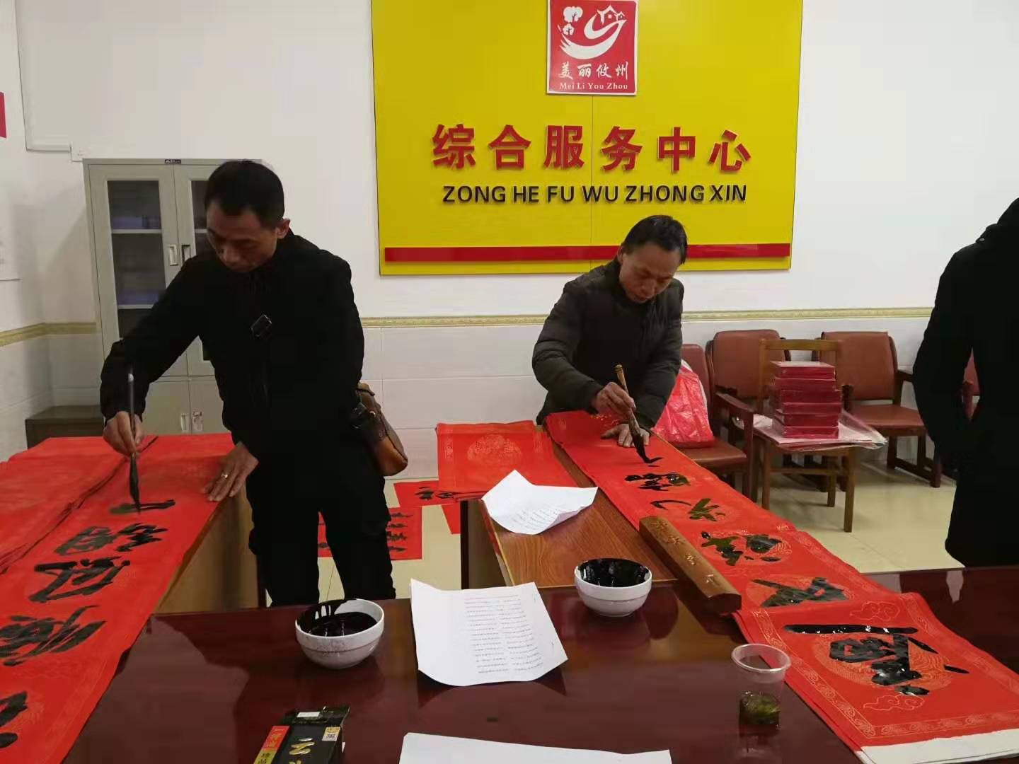 微信图片_20200116105625 微信图片_20200116105625