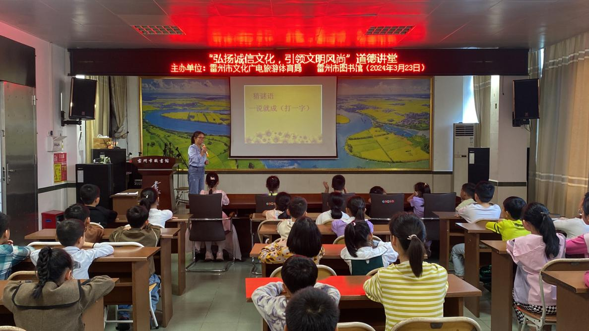 1234 1234.png?v=1765598201888