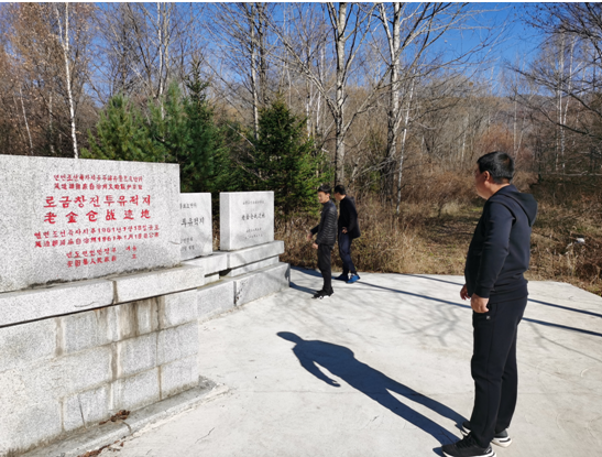 1635146043(1) 1635146043(1).png