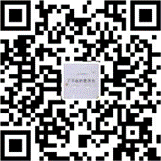 clip_image018 https://mmbiz.qpic.cn/mmbiz_png/bWutsMvgQlmVCnpWKDuy7BR5LEpIE9PYnZkKibGaIDwDJkmmjkBQFL2hycs3wRybLpzHbQicjxfcU8mTQVfmfCiaQ/640?wx_fmt=png