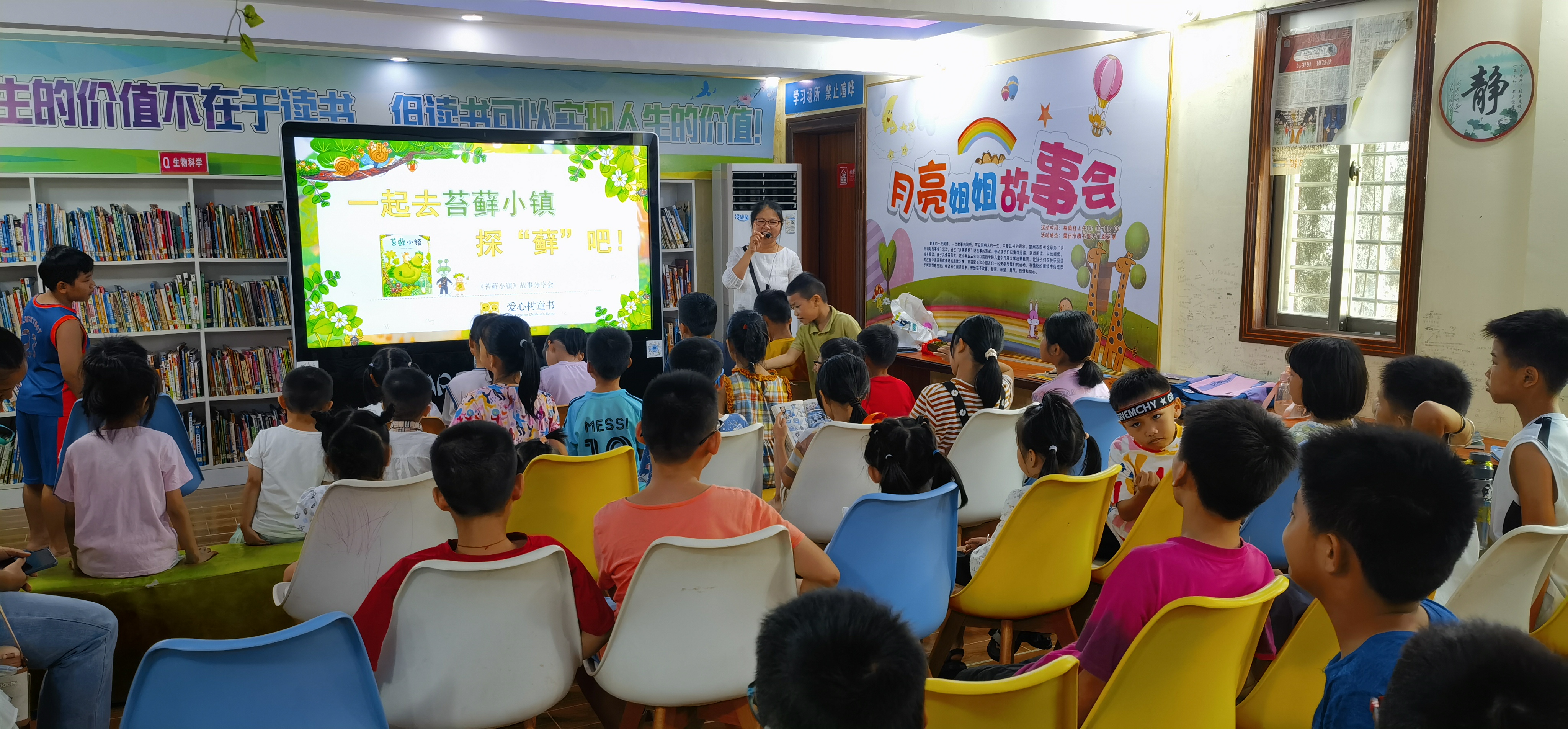 微信图片_20240629110419 微信图片_20240629110419.jpg?v=1765591978829