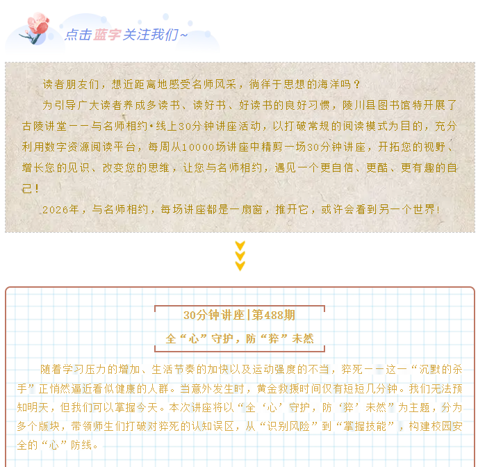 image.png?v=1793249277205