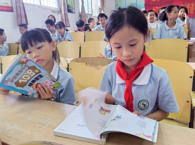 image image.png?v=1770981667726