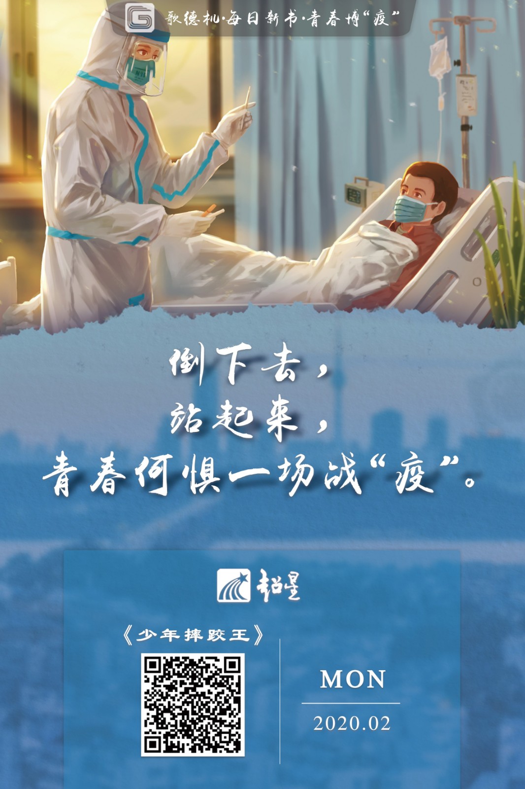 003 003.jpg?v=1765843766437