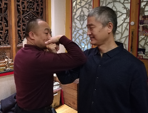 正和堂张保咏春拳1