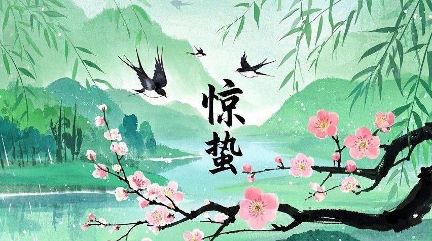 微信图片_20250305160030 微信图片_20250305160030.jpg?v=1763051002896