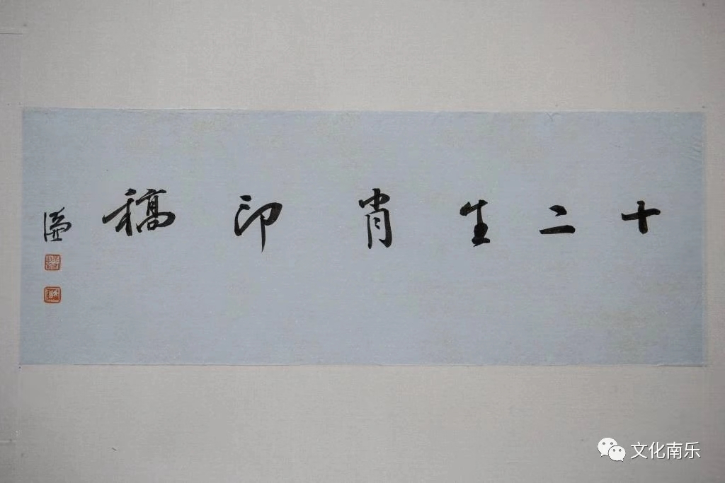 微信图片_20231010152116.jpg