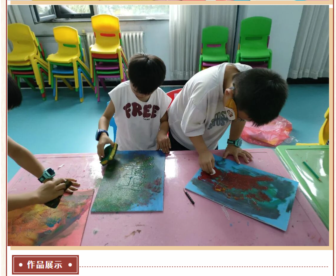 image.png?v=1787521514077