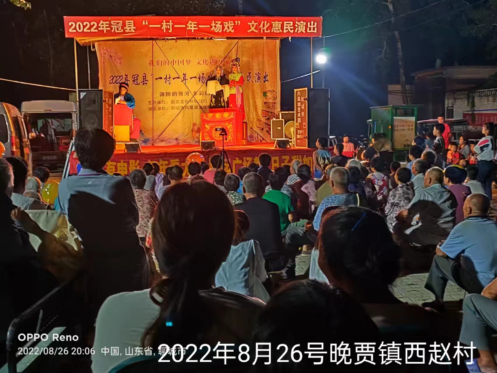 微信图片_20220827102538 微信图片_20220827102538.jpg