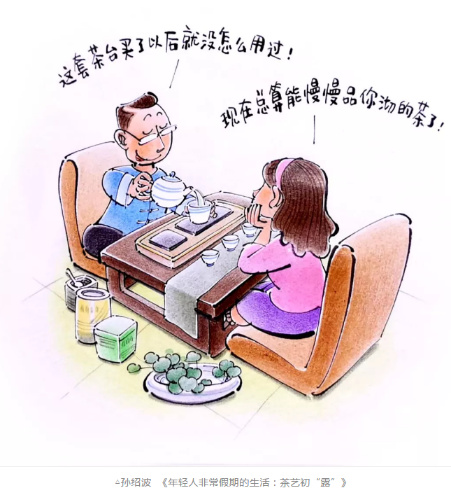 image image.png?v=1784605849102