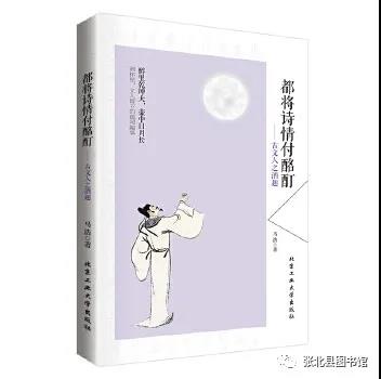 微信图片_20200407094556 微信图片_20200407094556.jpg?v=1764562530192