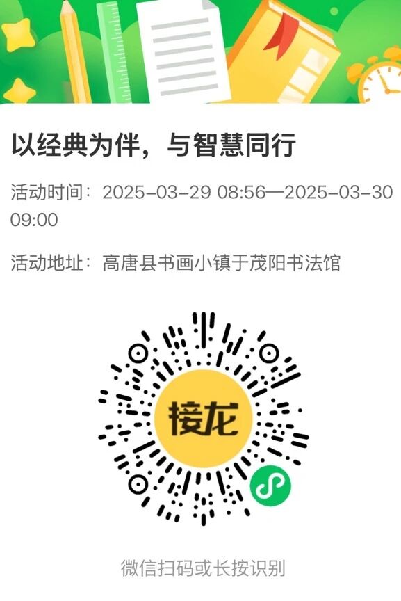 微信图片_2026-09-04_173112_716jpg