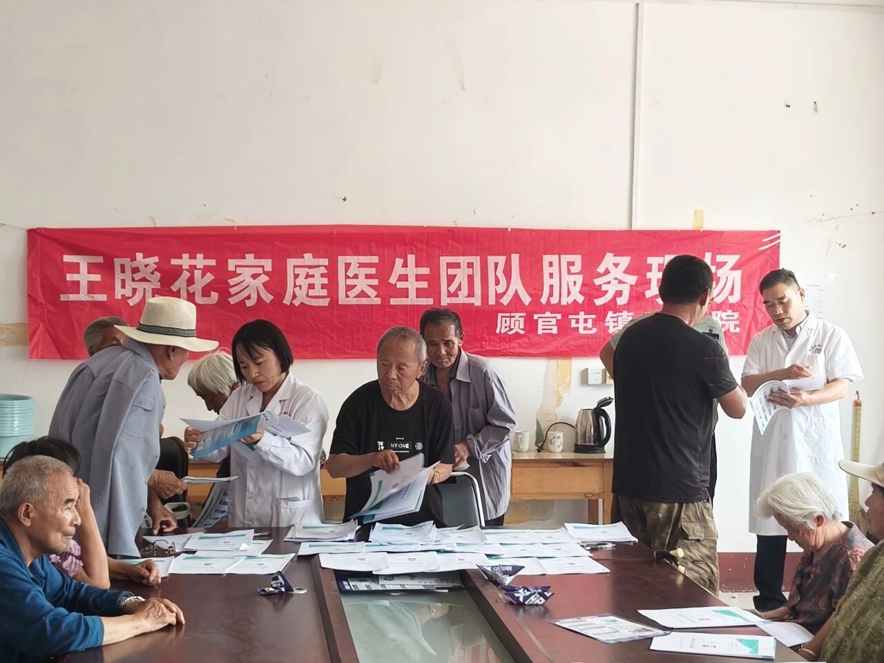 微信图片_2026-08-29_125258_160 微信图片_2026-08-29_125258_160jpg