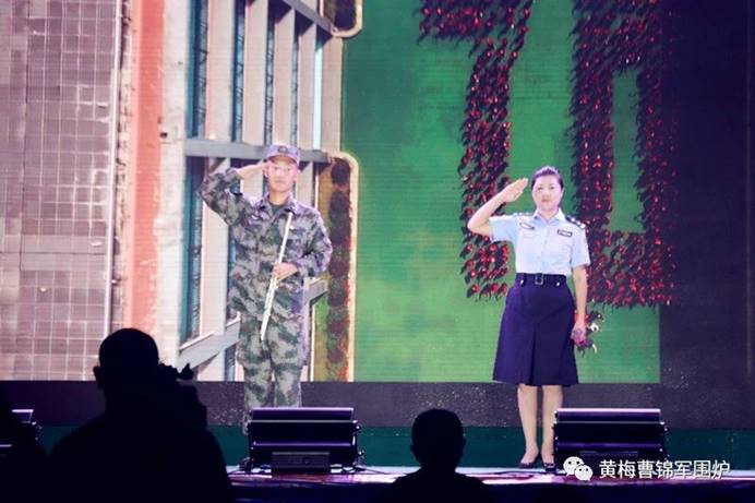 clip_image047 微信图片_20200820084822