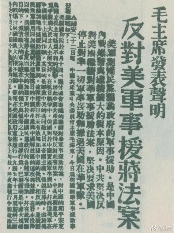微信图片_20210624164402.jpg