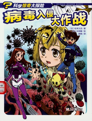 2021-01-15-0001 2021-01-15-0001.jpg?v=1764950784205