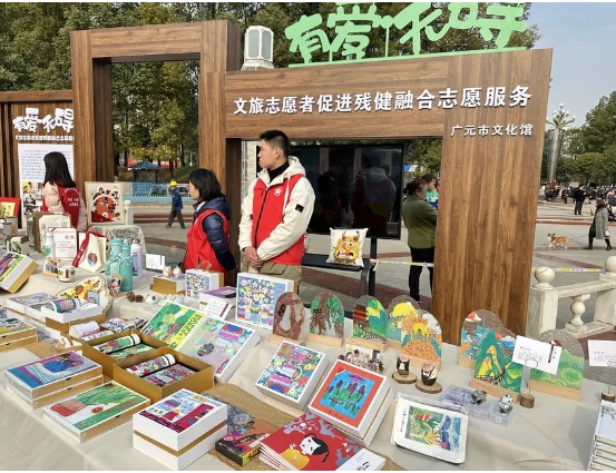 1702864538125 1702864538125.png