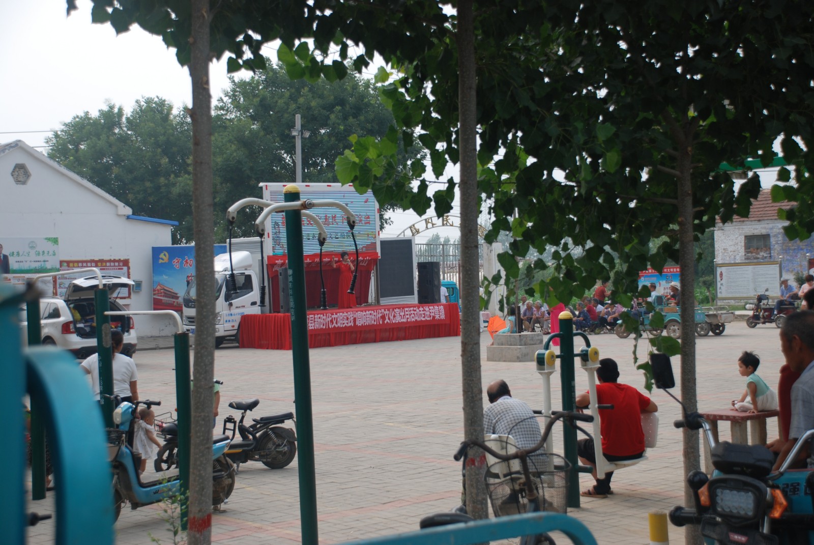 7.19上午尹集王庄