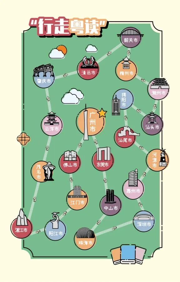 3 3.jpg?v=1765790593996