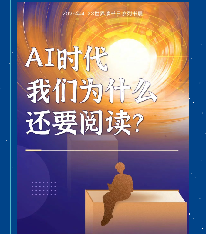 image.png?v=1751560198465