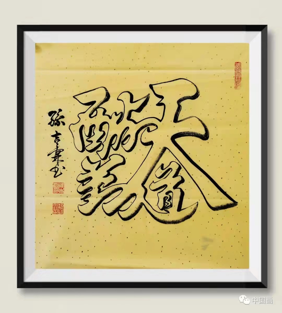 078ed42ffe6929c1b38eea2f914f2cb