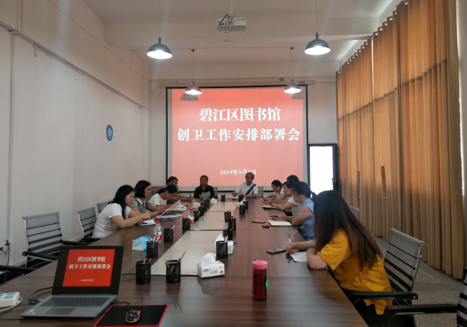 QQ截图20190909172238 QQ截图20190909172238.png?v=1762754481140